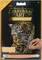 Royal & Langnickel(R) Gold Foil Engraving Art Mini Kit 5"X7"-Leopard In Tree